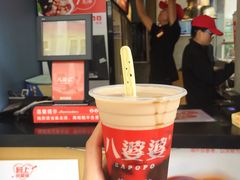 -八婆婆烧仙草(中山路店)