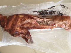 熏兔-老杨家熟食店