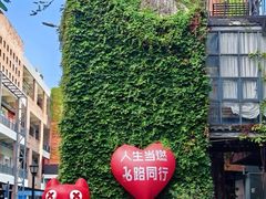 -麗枫酒店(深圳机场福永地铁站店)