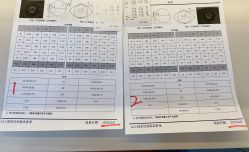 -清清博视儿童眼视光中心(角门西店)