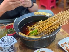 -冒椒火辣(太古里店)