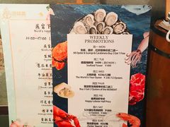 -斯普汇生蚝牛排馆(中骏世界城店)