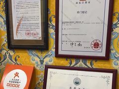 -桥门程记(兰州南关夜市店)