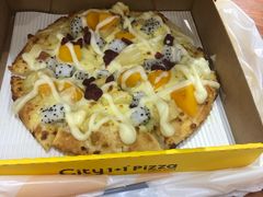 -City1+1城市比萨·意面(桂林路店)