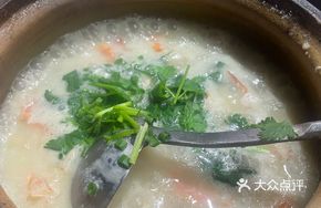Máxiā Zhōu (Medium Pot)