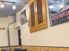 -莲洞本家