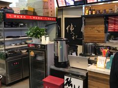 -傅记酱肉