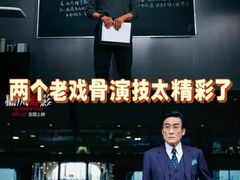-博纳国际影城IMAX(中央大道店)