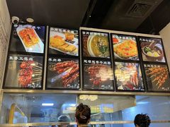 -柳叶刀烧烤(北大清华店)
