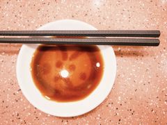 -元气寿司(环球港店)