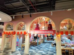 -宝燕水乐园(相城店)