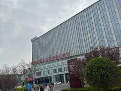 -天津滨海圣光皇冠国际酒店