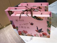 -燕之屋·燕窝(龙德店)