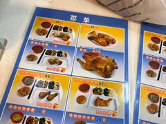 -香妃烤鸡(西单店)