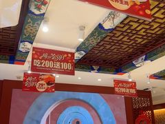 -惠丰堂饭庄·烤鸭·京味菜(翠微路店)