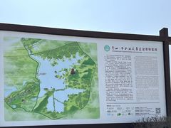 -池州市平天湖风景区