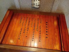 -南越王博物院(王宫展区)