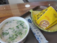 -穆得·老周家牛肉烧饼(普利街店)