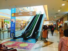 -万达广场(无锡滨湖店)
