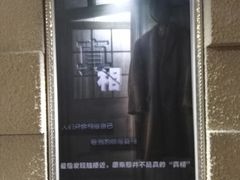 -H立方实景剧情密室(天河旗舰店)