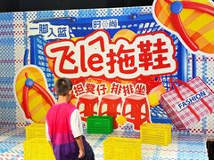 -时尚天河商业广场