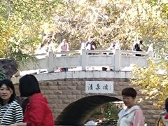-水磨沟公园