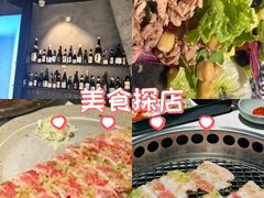 -焱铁烧·黑毛和牛专门店(杭州嘉里中心店)
