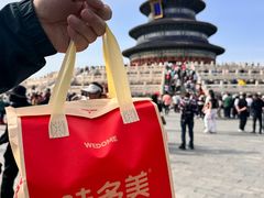-味多美·北京面包工坊(天坛店)