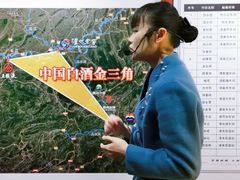 -泸州老窖景区