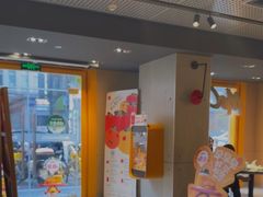 -麦当劳(温州人民路店)