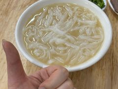-芳记粉店(总店)