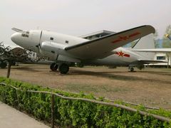 -中国航空博物馆