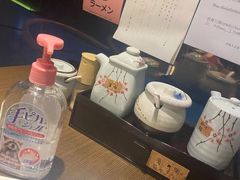 -雷神拉面(财富中心玉米楼店)