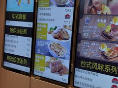 -大家乐(广州荔湾领展广场店)