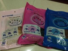 -黄胜记鼓浪屿肉松店(龙头路店)