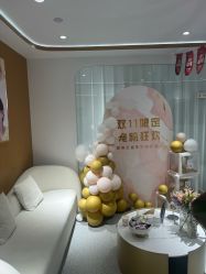 -康美贞·痘肌养护管理中心