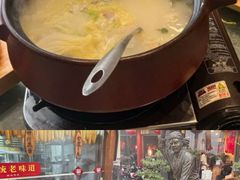 -快活林酒楼