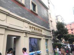 -DBSWIM深呼吸国际游泳培训(保利颂店)