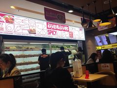 -每味每客·重庆麻辣烫(国泰店)
