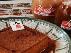 -九龙冰室(新中关购物中心店)