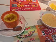 -豪享来中西餐厅(隆昌店)