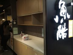 -鱼酷活鱼烤鱼(梅江印象城店)