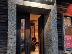 -大良毋米粥(锦龙路总店)
