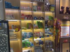 -pd派德宠物中心医院24H急重症·眼科中心·血液透析中心(嵩山北路店)