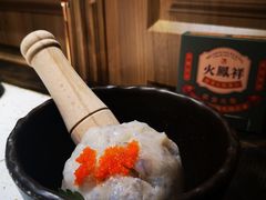 -火鳳祥美蛙牛肉自助(青悦城店)