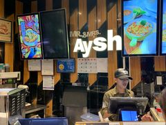 -艾薯夫妇Aysh(福田星河COCOPark店)