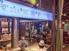 门面-大张烙馍村(绿地店)