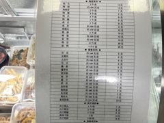 -湘黑鸭(总店)