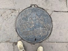 -壹华里市集