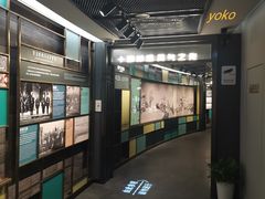 -上海市外滩历史纪念馆